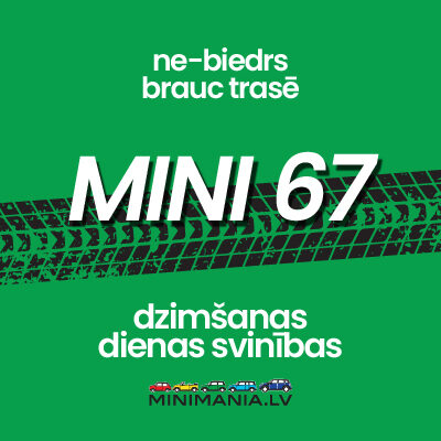 Biļete NE-BIEDRAM, brauc trasē